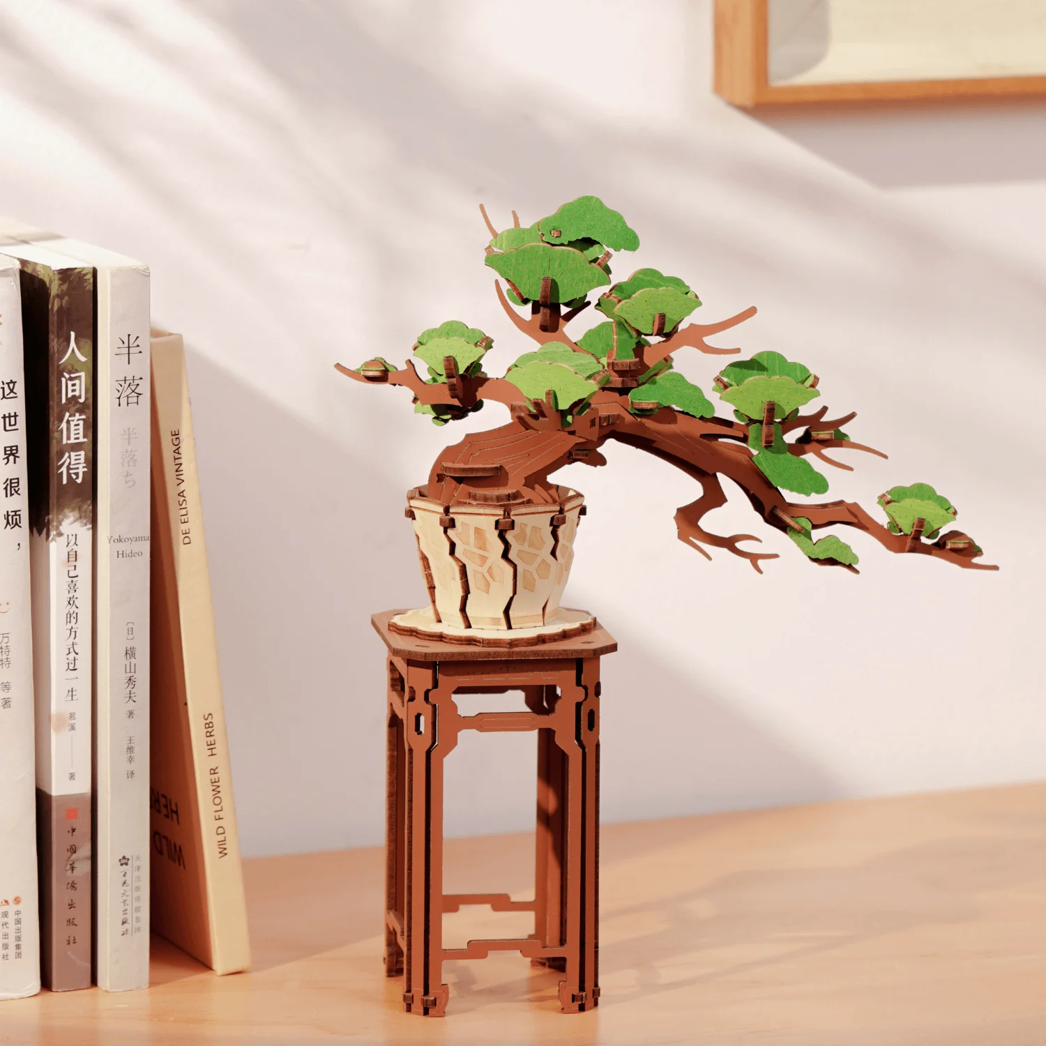 Bonsai Sakura & Kiefern - Image 3