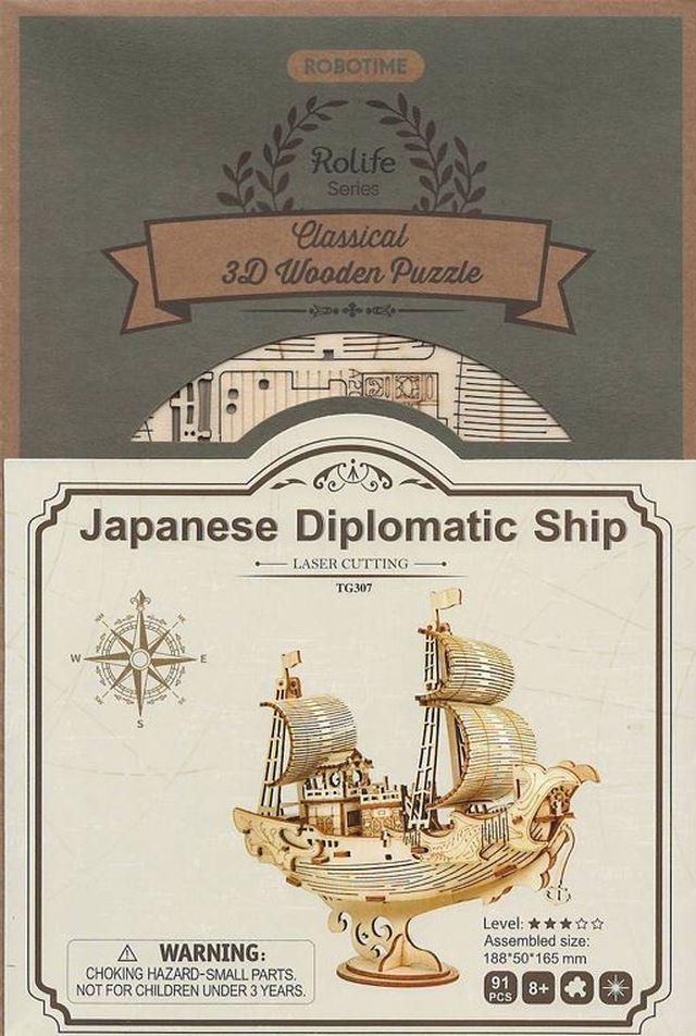DIY Japanisches Diplomatenschiff - Image 4