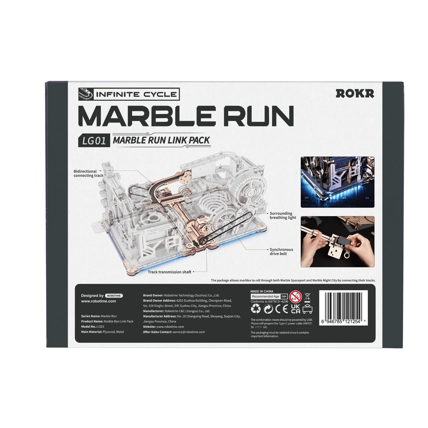 Marble Link Pack | ROKR - Image 5